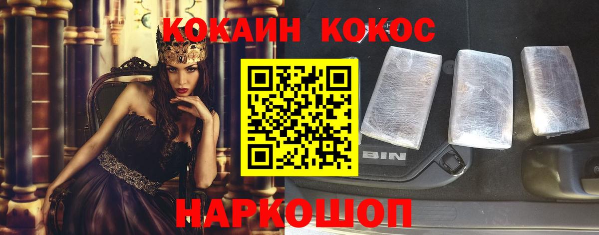 A-PVP Нягань