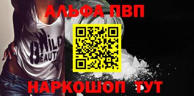 PSILOCYBIN Белореченск