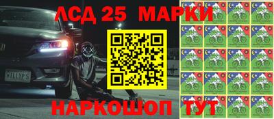 PSILOCYBIN Белореченск