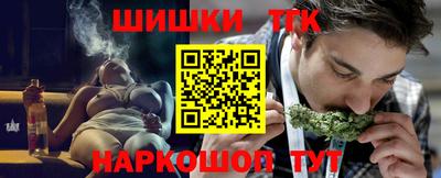 PSILOCYBIN Белореченск