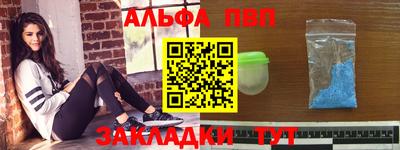 PSILOCYBIN Белореченск