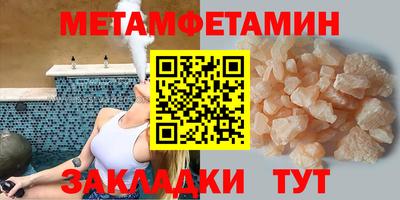 PSILOCYBIN Белореченск