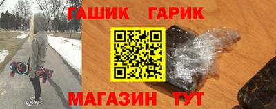 PSILOCYBIN Белореченск