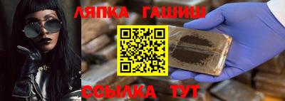 PSILOCYBIN Белореченск