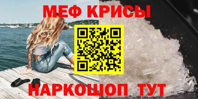 PSILOCYBIN Белореченск