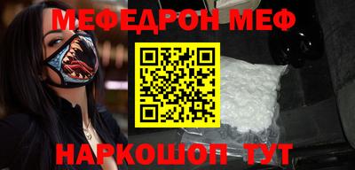 PSILOCYBIN Белореченск
