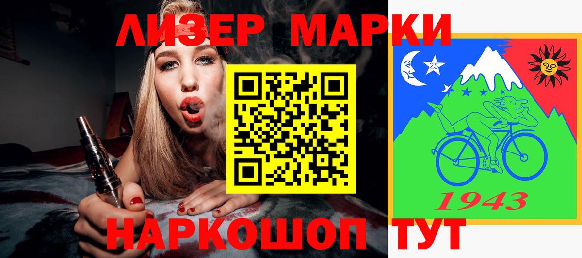 Нягань  ЛСД экстази кислота  Вход с VPN 